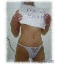 /photo/38957/老婆的大屁股 野外拍摄/20071018_139ee8cf21d770437cda2vsipthlyadq_1_6_small.jpg
